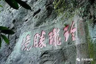 交通运输