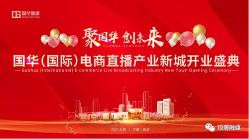 针对不同行业给优选日期（乱中有序？还是无序中有序？）