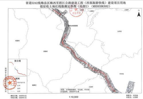 克山县：土掉渣的
