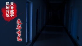 迷失的眼神