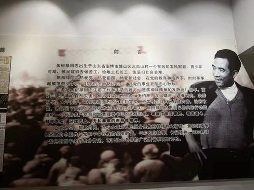 闰月：独特日子的庆祝之道