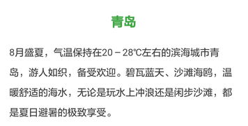 哎呀妈呀，五一又要来了是不是又要去看人头了？