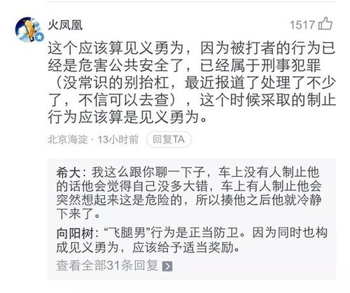 若你寻求算命巨大师的帮，比如你的八字为“癸甲丁酉寅巳”，虽然缺乏降生时候，但或许能看出你是个有主见、注沉礼貌、口才了得的人，母亲对你的关喜欢也显而容易见。