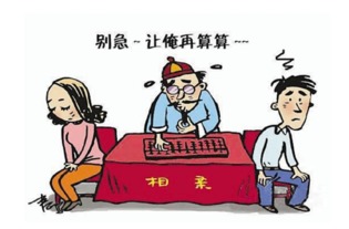 生肖八字不合对婚姻有影响吗？如何解决与儿子八字不合的婚姻问题？