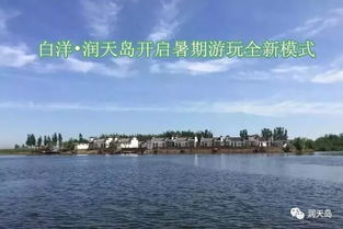 【震惊】大学生周末竟能这样玩？！不看后悔一辈子