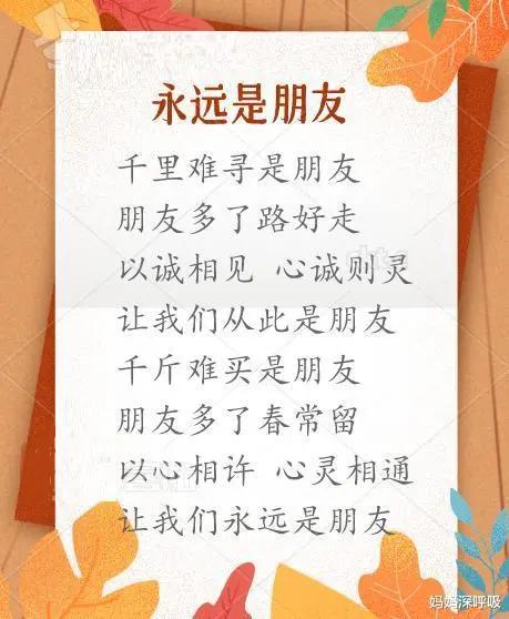 秦氏奇葩名字大赏