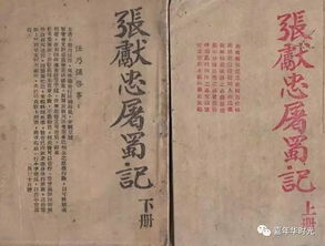 行动指南？不如叫躺平指南！