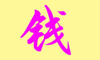 历史的回响：吴越国的传奇