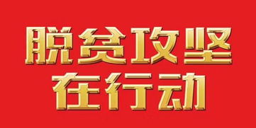 元旦第一天可以算命吗？这个算命神器准不准？