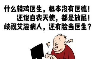 这两天老是把手割破,Zui近总是割破手风水