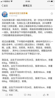 让我们先用最基本的方法算一下