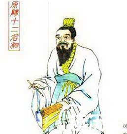 张苍：西汉丞相的传奇人生