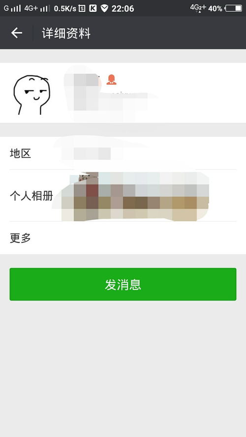 灵魂拷问：你到底想表达哪些？