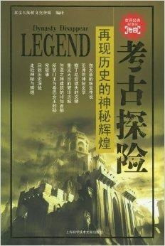(附赠一段不知所云的感慨)