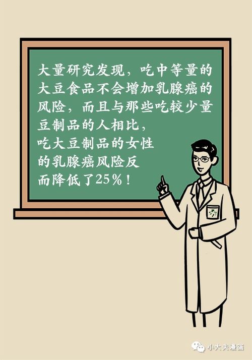 四、 取名禁忌，谨记在心