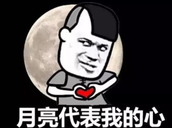生肖暗流涌动