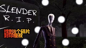 阴阳交错：奇怪现象连连