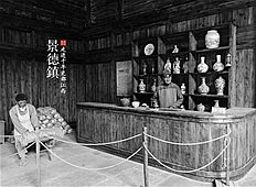 五、一次难忘的旅行，或着是一次难忘的折磨？