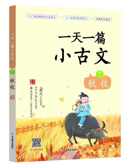 情感爆炸：哭泣+笑声=混沌