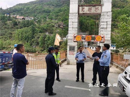 虞城界沟Neng人,虞城县界沟死亡事件