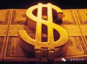 星座與“奇葩”理財術結合實例