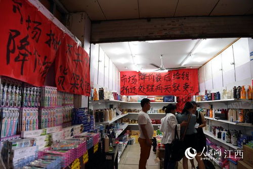 值得买的东西：质量感人