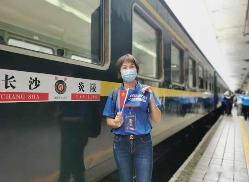 真人真事！李小姐当场气哭