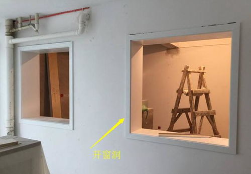 邻居墙上打孔风水禁忌是什么,邻居墙上打孔风水禁忌是什么