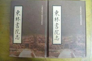 三、 乱写乱画的文化繁荣现场
