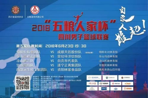 门票大作战：当优惠变成一场闹剧