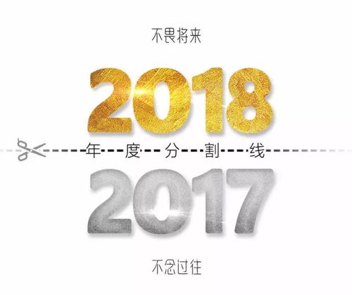 破土动工？！2026年这些日子能让你家祖坟冒青烟