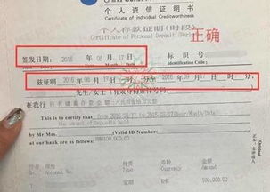 存款游玩，  一种新鲜的生活方式