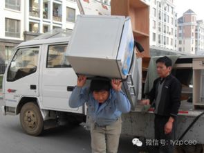 六月份适合搬家的吉日是哪天？搬家前一天需要准备哪些必备品？