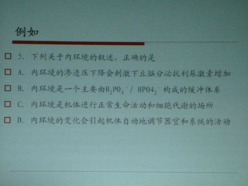 星座大法好：忽悠年轻人的终极奥义