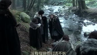 破解之法：五行八卦