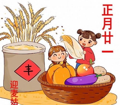 现代人怎么堪？