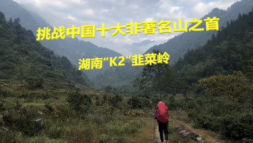 哇！这里竟然是抖音爆火的网红打卡地？