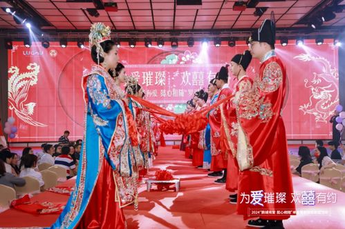 青岛婚俗：海韵婚典，传统与创新交融