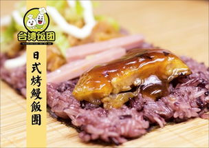 地道卤汁爆香 —— 豆腐花 (不是普通甜品)