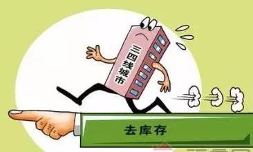 四、 古人的经验教训（废话）