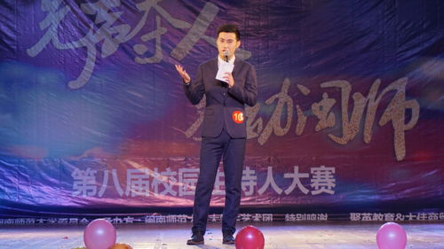 公瑾之才，先声夺人，这样的能力怎能不让人惊叹呢？