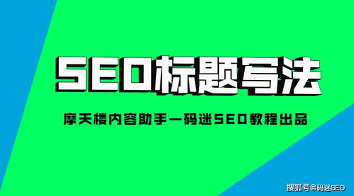 数字风俗宝库，揭秘文化魅力，SEO爆款必kan！