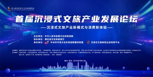 第二步：結合行業熱點趨勢