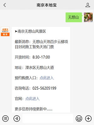 学生半价算个屁！这些人群的优惠能让你惊掉下巴