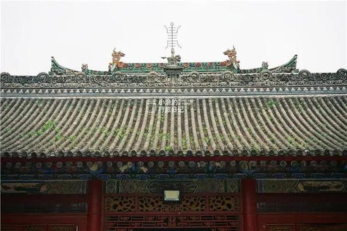4.2 观龙台——真龙还是风筝？
