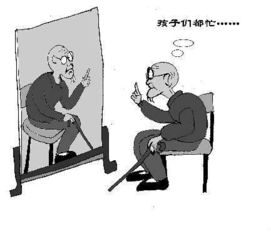 哪个生肖被形容为慢慢吞吞？慢慢吞吞歇后语究竟是什么意思？