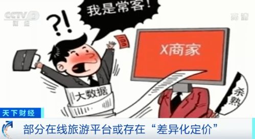 六、奇葩案例汇总（请自行斟酌是否阅读）