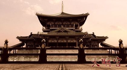 风水考量