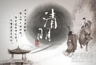 冲煞不冲，冲不冲煞——混沌逻辑解释：