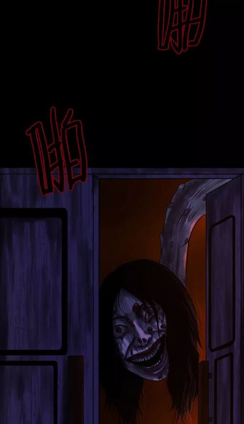 深夜借宿与梦境的玄机：当好友化为鬼魂